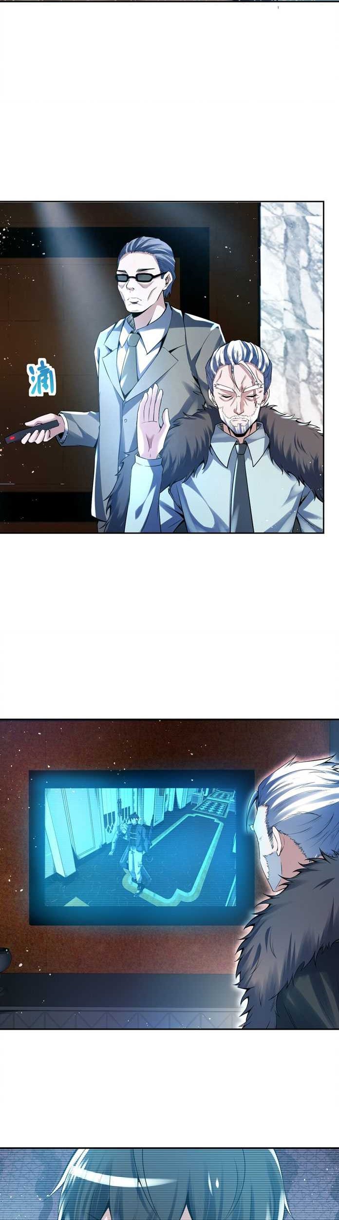 My Cells Kingdom Chapter 13 Gambar 28