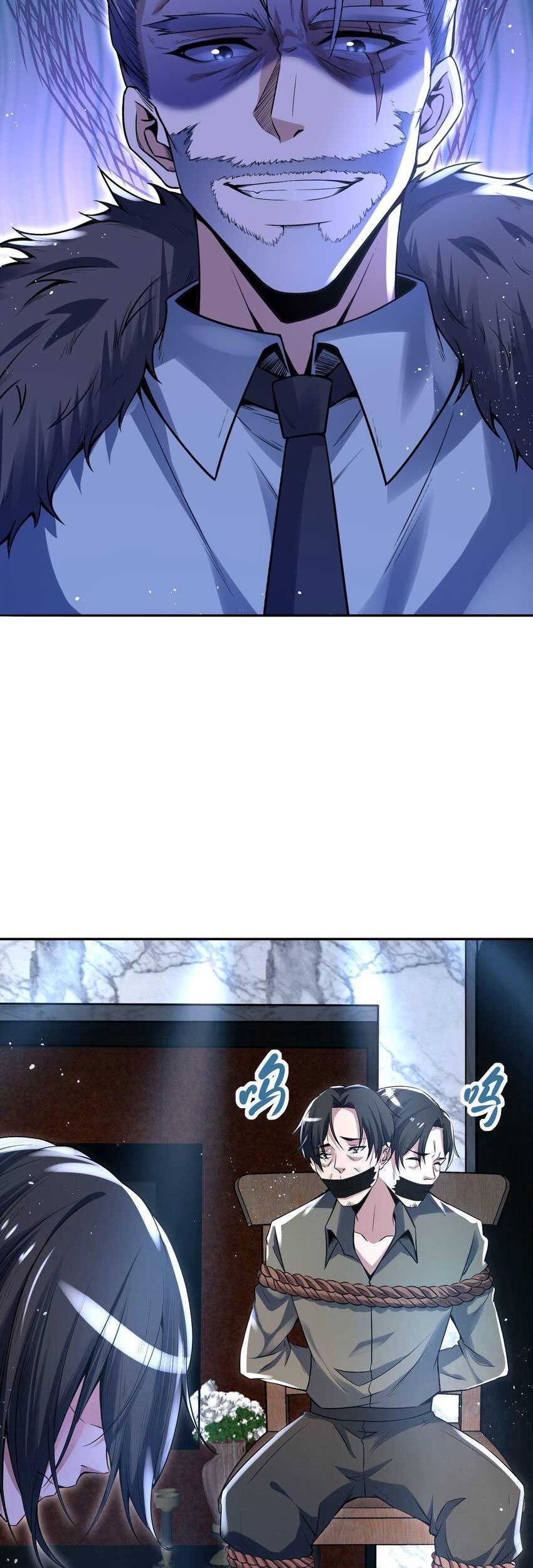 My Cells Kingdom Chapter 13 Gambar 32