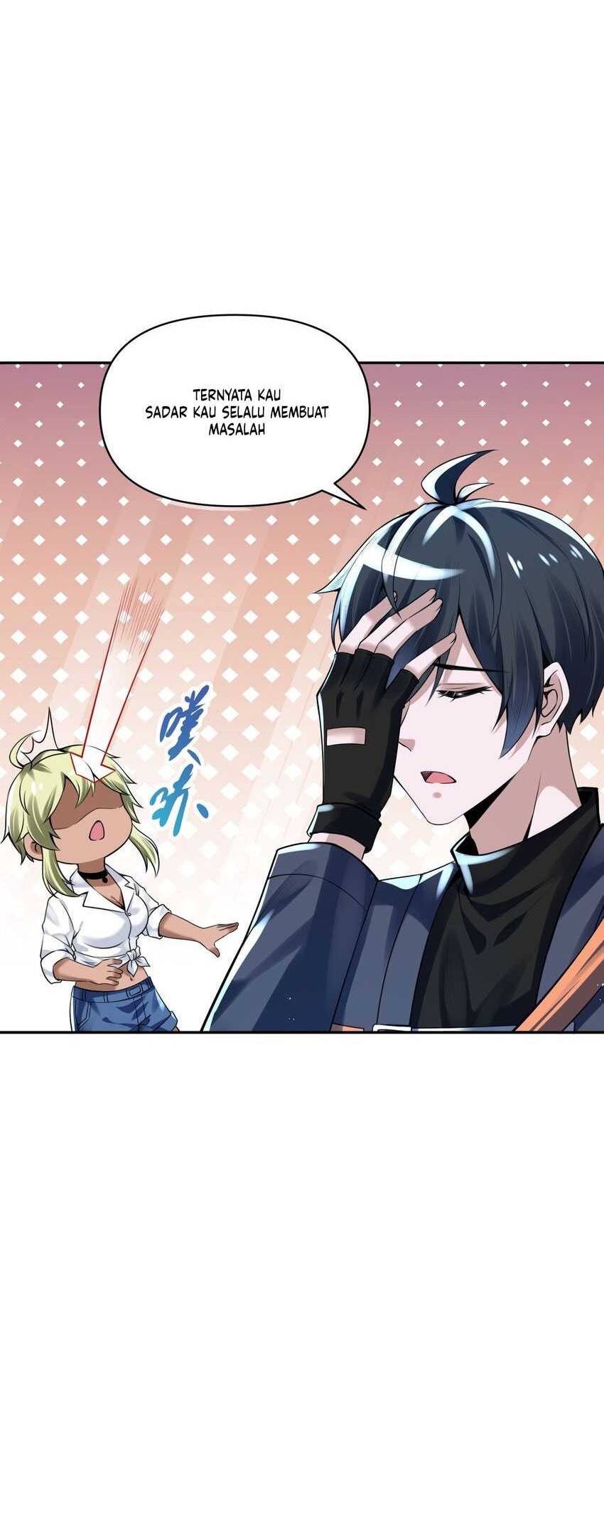 My Cells Kingdom Chapter 12 Gambar 20