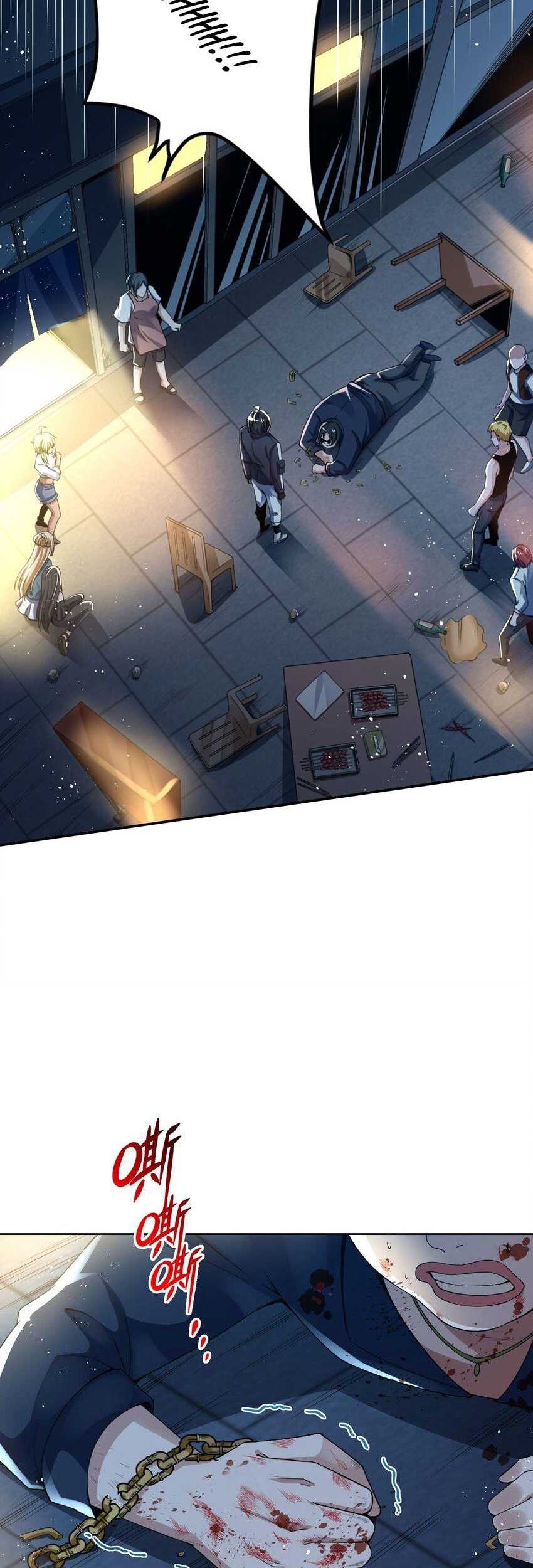 Baca Manhua My Cells Kingdom Chapter 11 Gambar 2