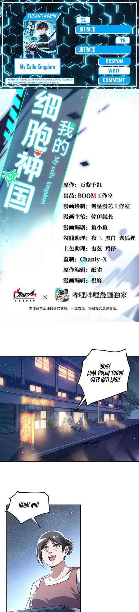 Baca Komik My Cells Kingdom Chapter 10 Gambar 1