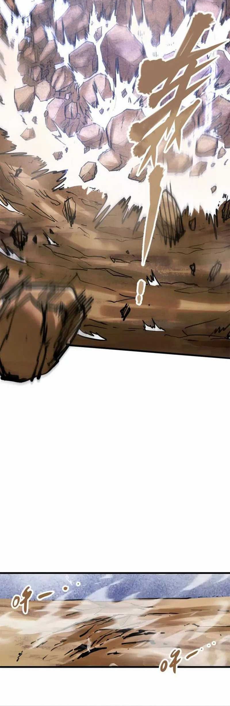 My Sect Has 100 Million Strength Points Chapter 27 Gambar 25