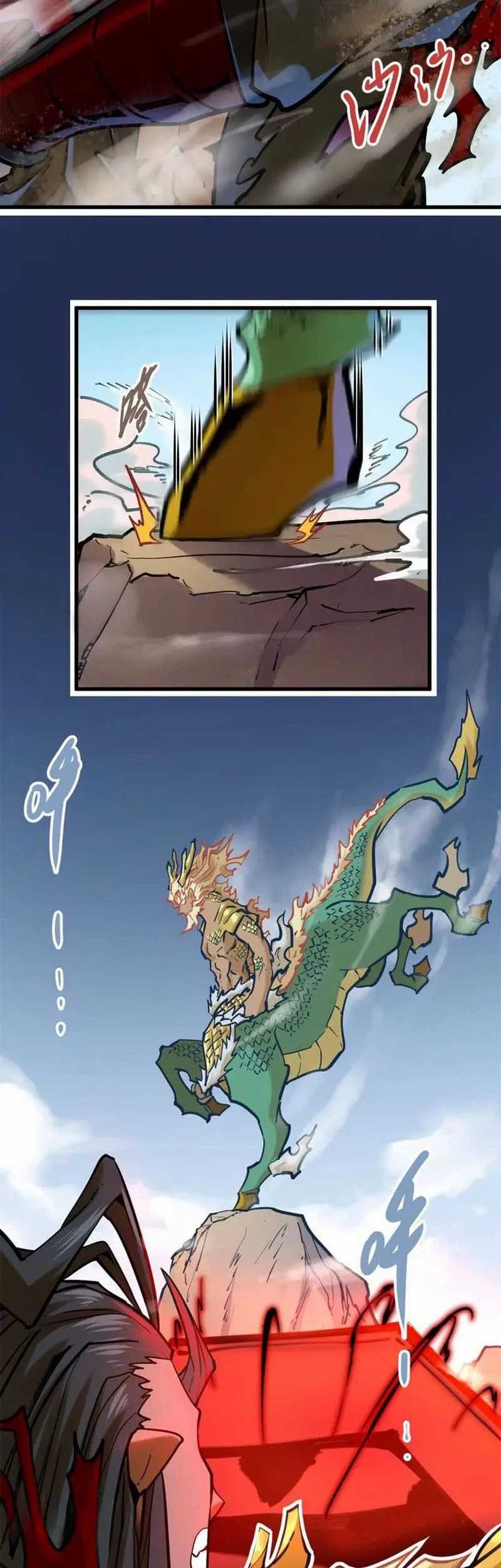 My Sect Has 100 Million Strength Points Chapter 26 Gambar 14