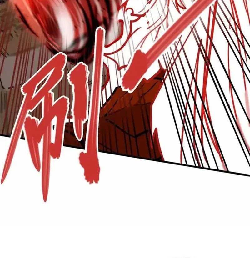 My Sect Has 100 Million Strength Points Chapter 25 Gambar 9