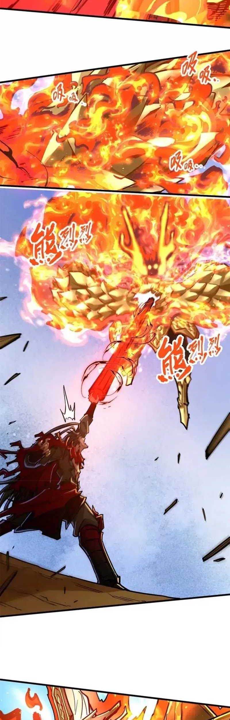 My Sect Has 100 Million Strength Points Chapter 25 Gambar 16