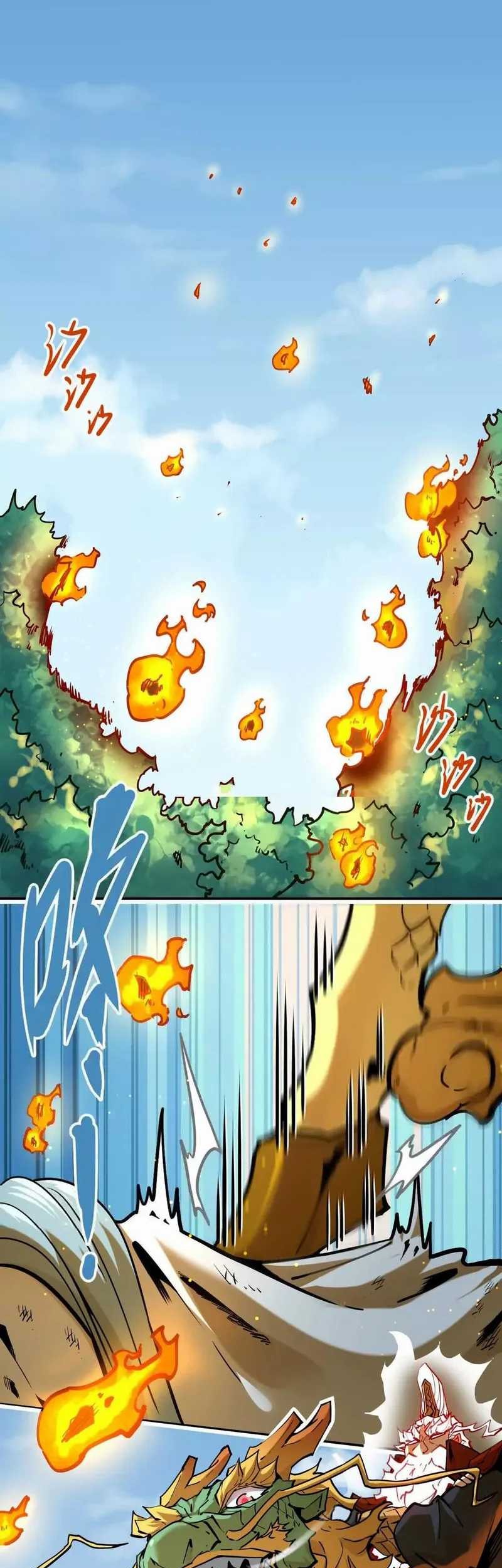 Baca My Sect Has 100 Million Strength Points Chapter 24 Gambar 2