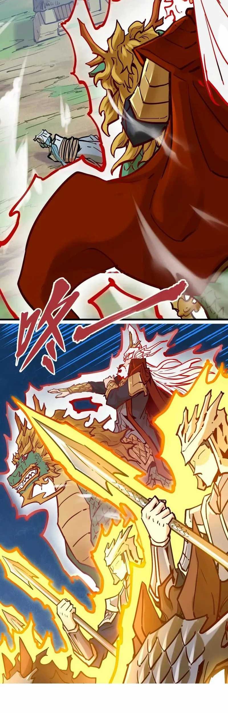 My Sect Has 100 Million Strength Points Chapter 24 Gambar 15