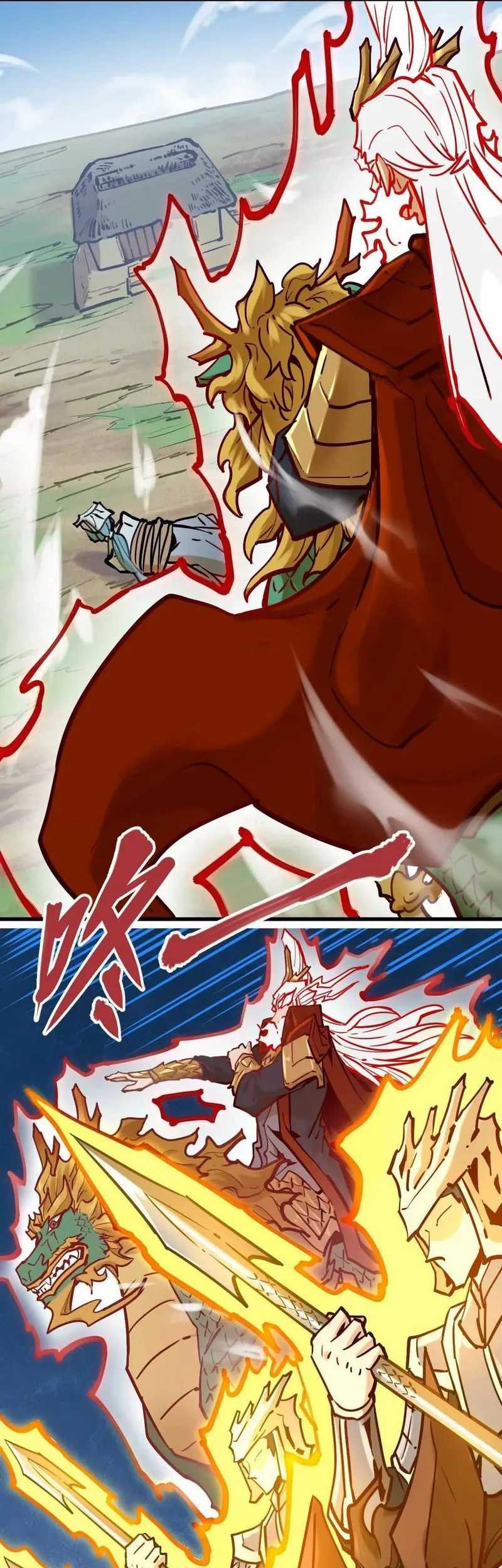 My Sect Has 100 Million Strength Points Chapter 24 Gambar 17