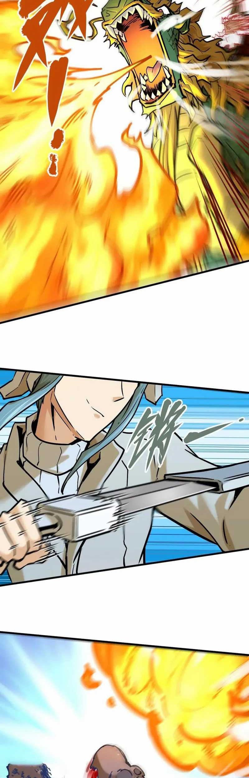 My Sect Has 100 Million Strength Points Chapter 23 Gambar 12