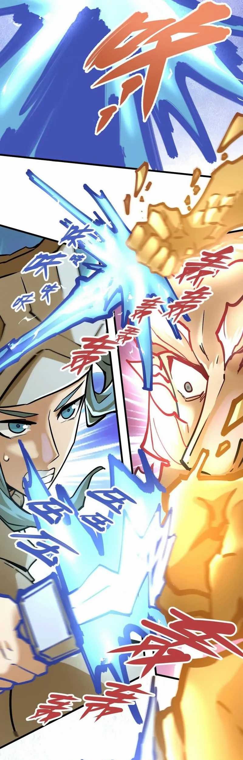 My Sect Has 100 Million Strength Points Chapter 23 Gambar 21