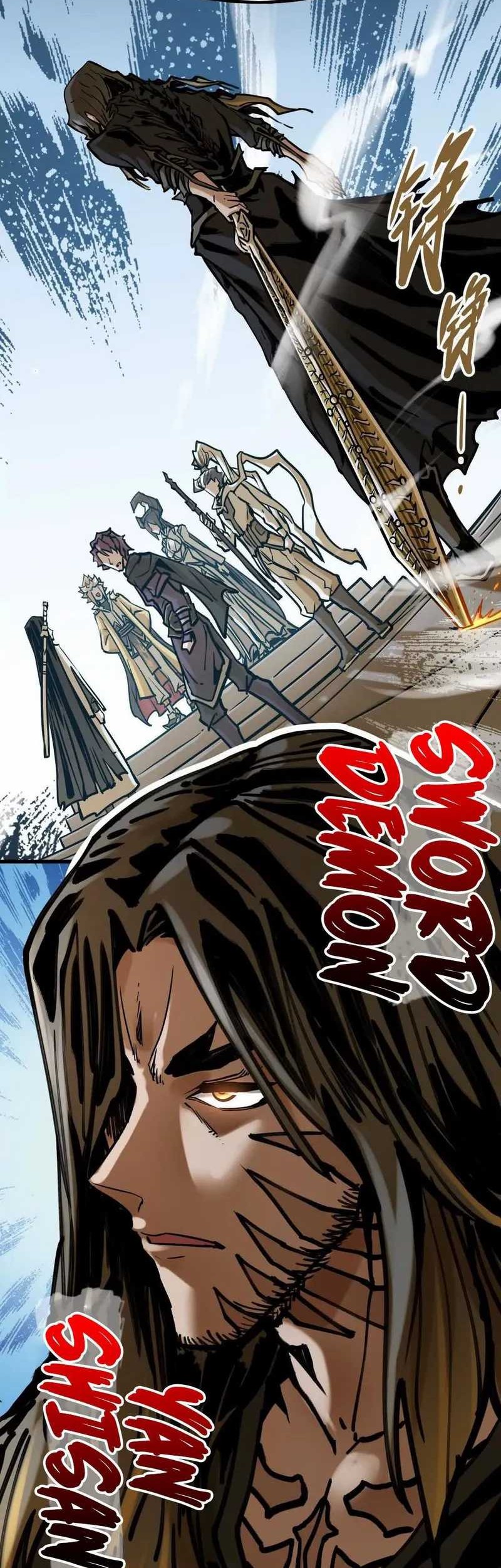 My Sect Has 100 Million Strength Points Chapter 21 Gambar 18