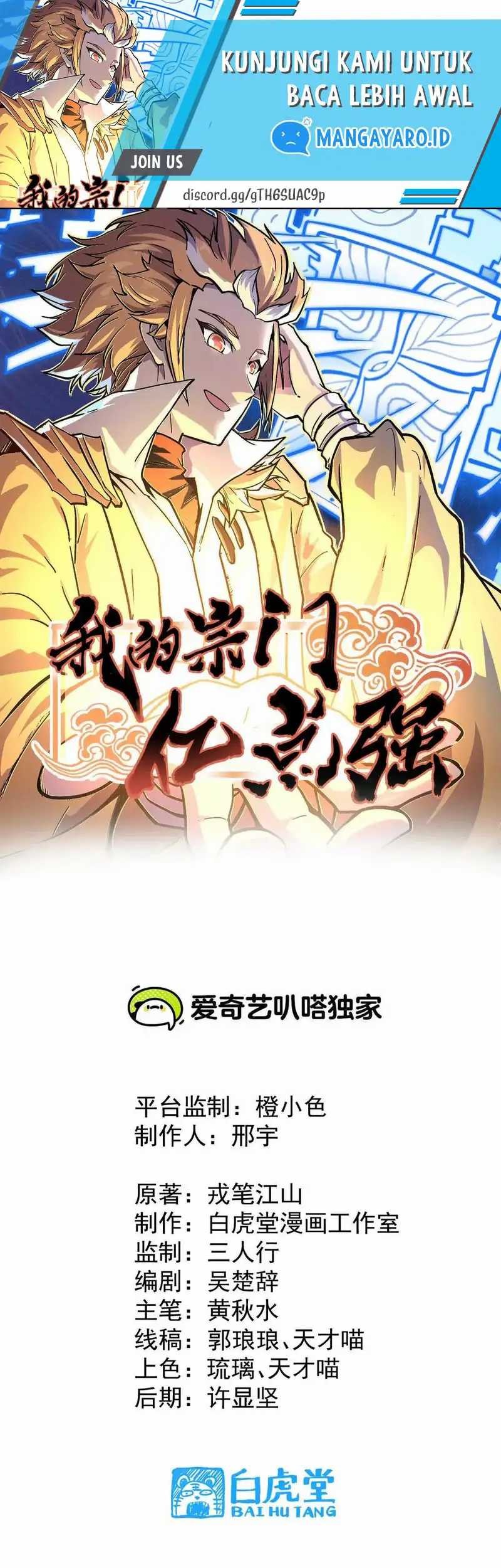 Baca My Sect Has 100 Million Strength Points Chapter 16 Gambar 2