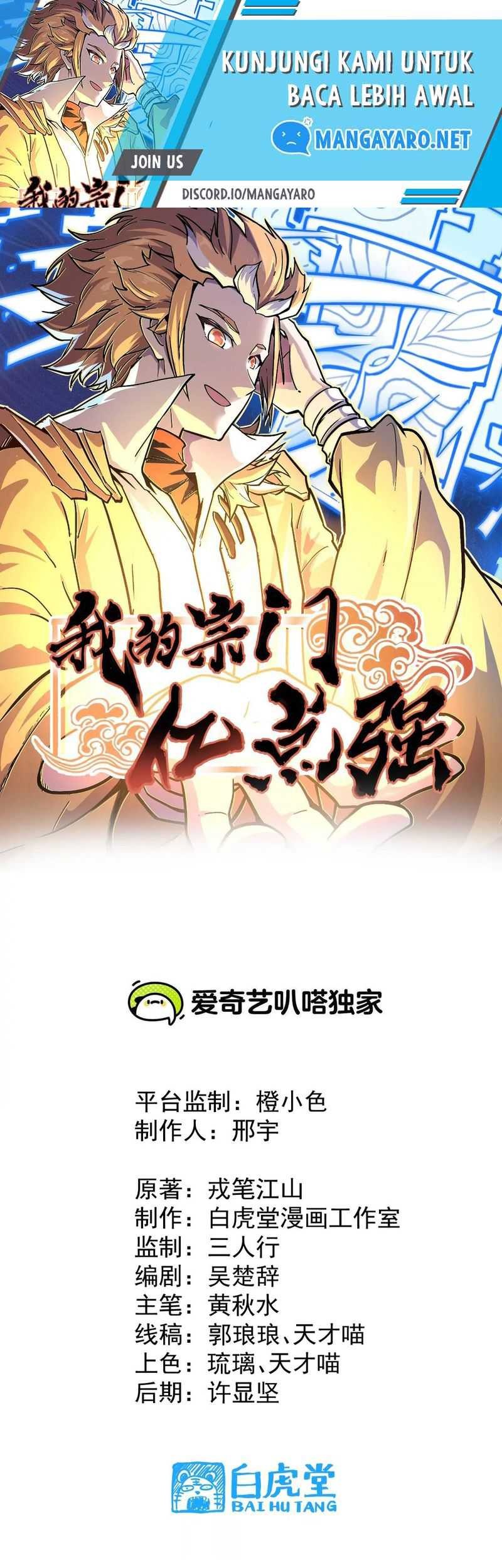 Baca  My Sect Has 100 Million Strength Points Chapter 09 Gambar 2