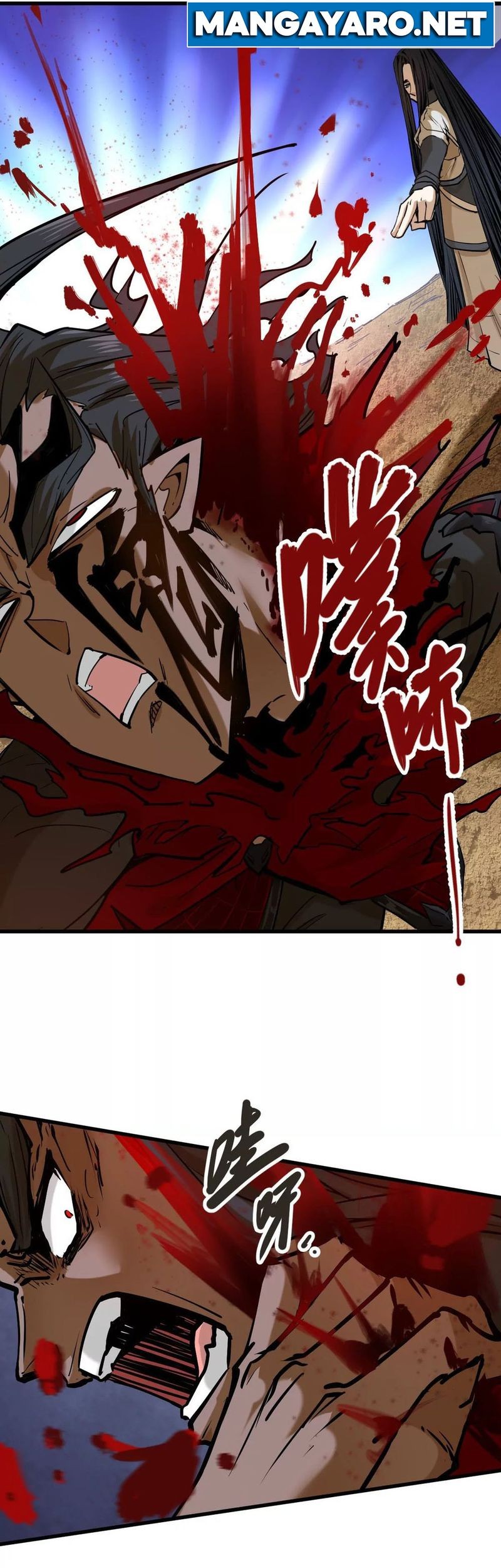 My Sect Has 100 Million Strength Points Chapter 08 Gambar 28