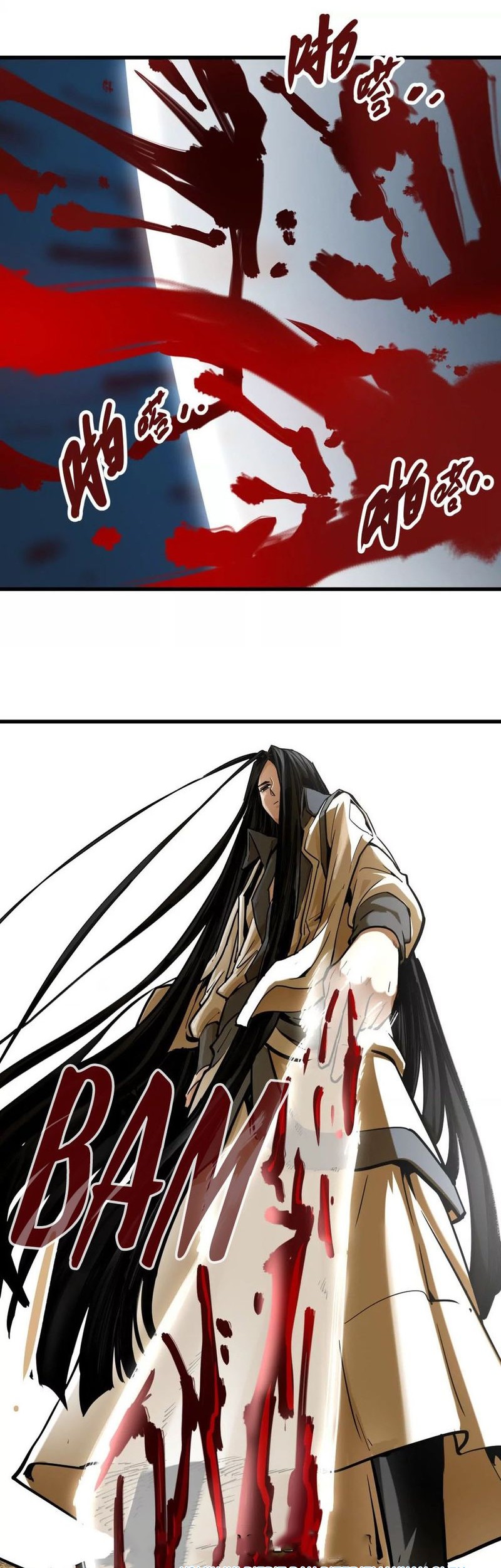 My Sect Has 100 Million Strength Points Chapter 08 Gambar 29
