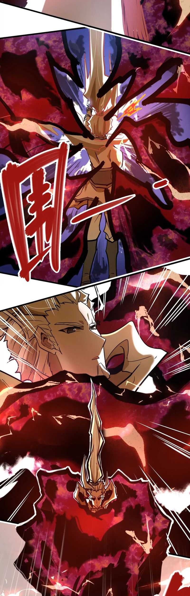 My Sect Has 100 Million Strength Points Chapter 07 Gambar 24