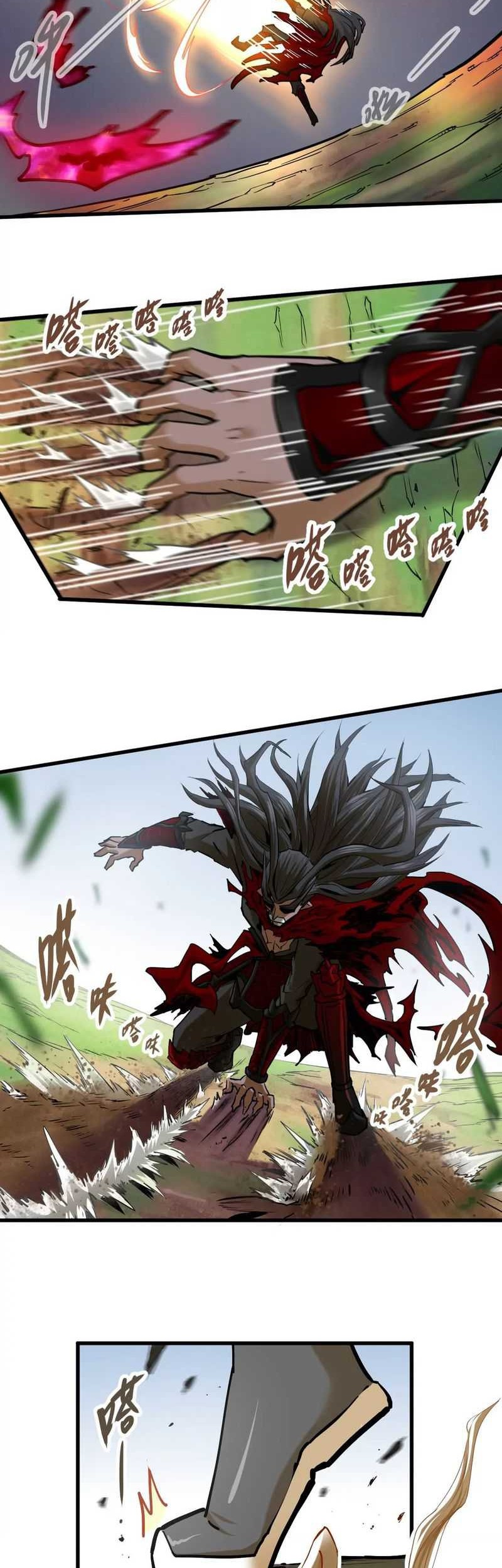 My Sect Has 100 Million Strength Points Chapter 07 Gambar 31