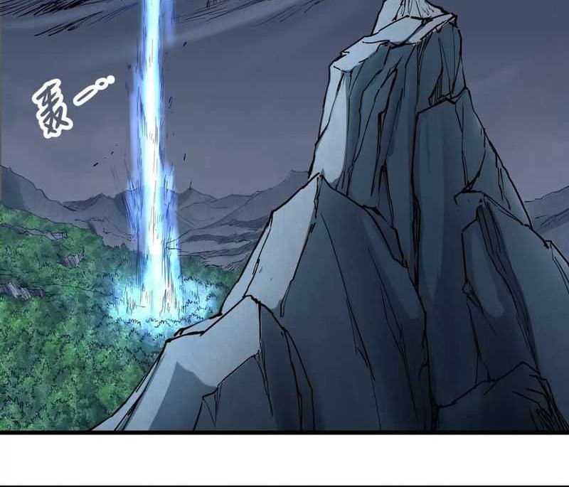 My Sect Has 100 Million Strength Points Chapter 06 Gambar 21
