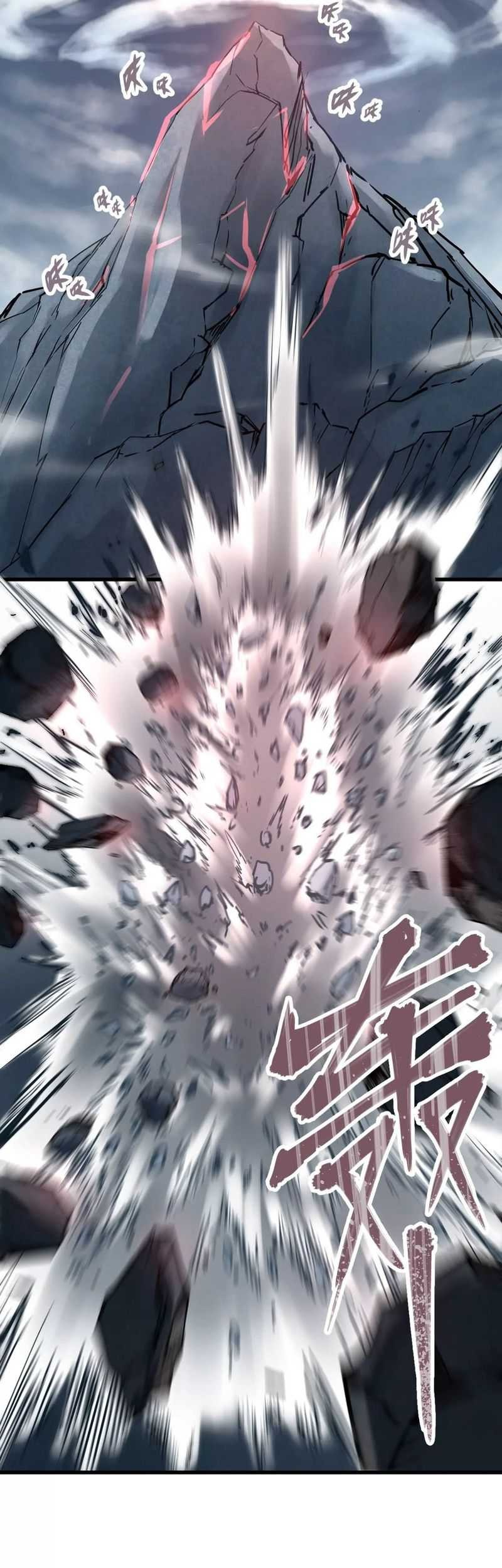 My Sect Has 100 Million Strength Points Chapter 06 Gambar 26