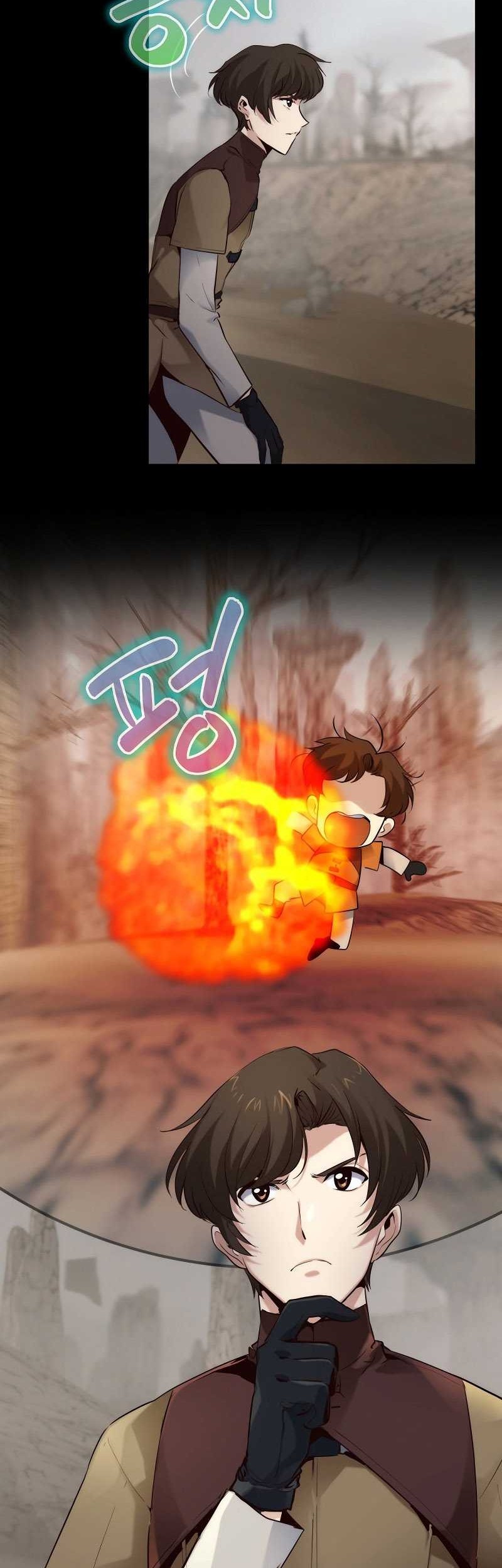 Surviving with a SSS-Rank Inventory Chapter 09 Gambar 42