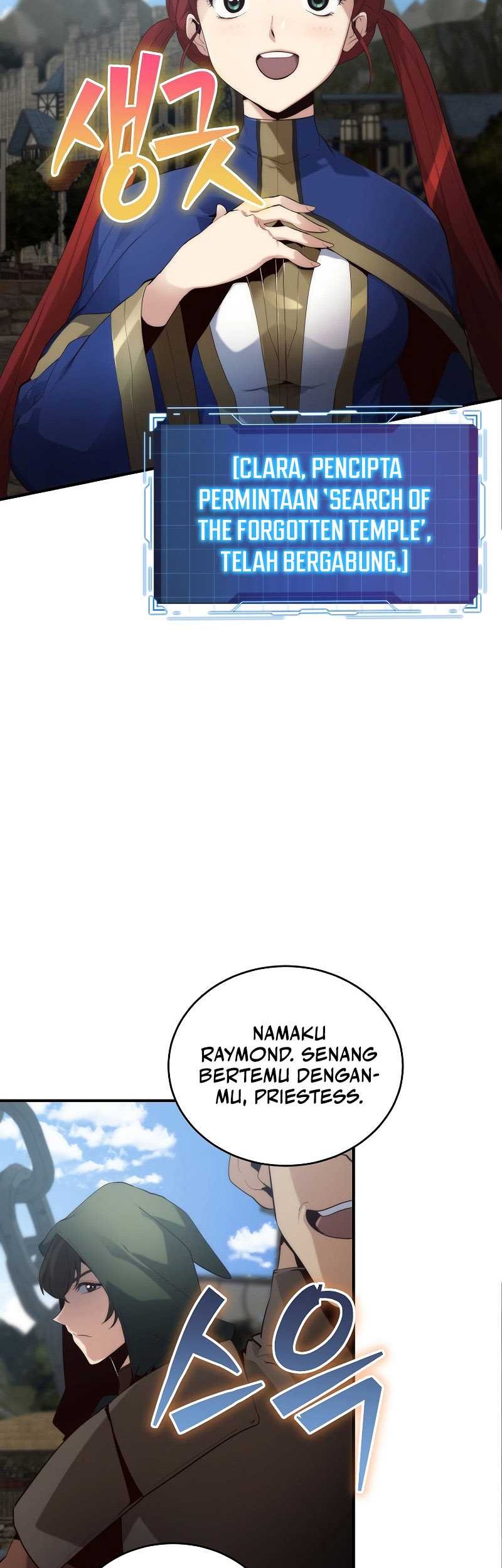 Surviving with a SSS-Rank Inventory Chapter 03 Gambar 28