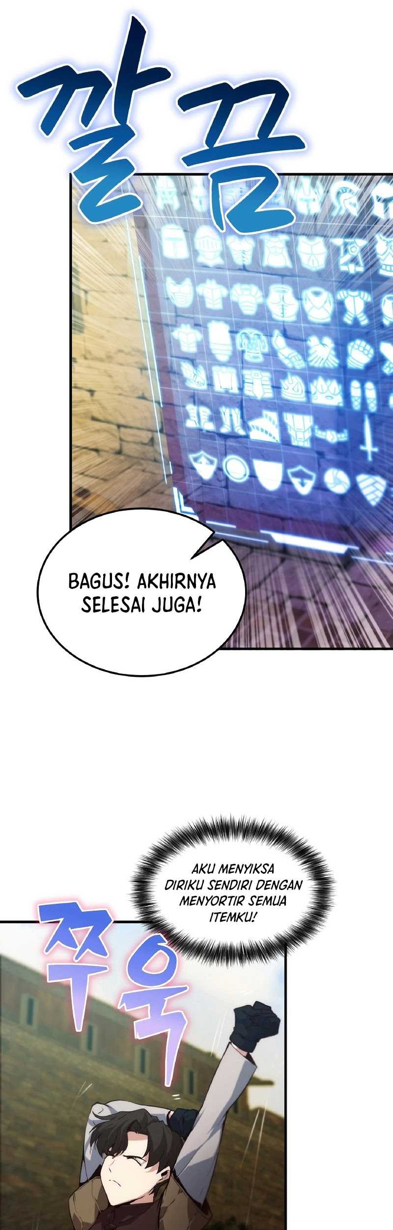 Surviving with a SSS-Rank Inventory Chapter 01 Gambar 55