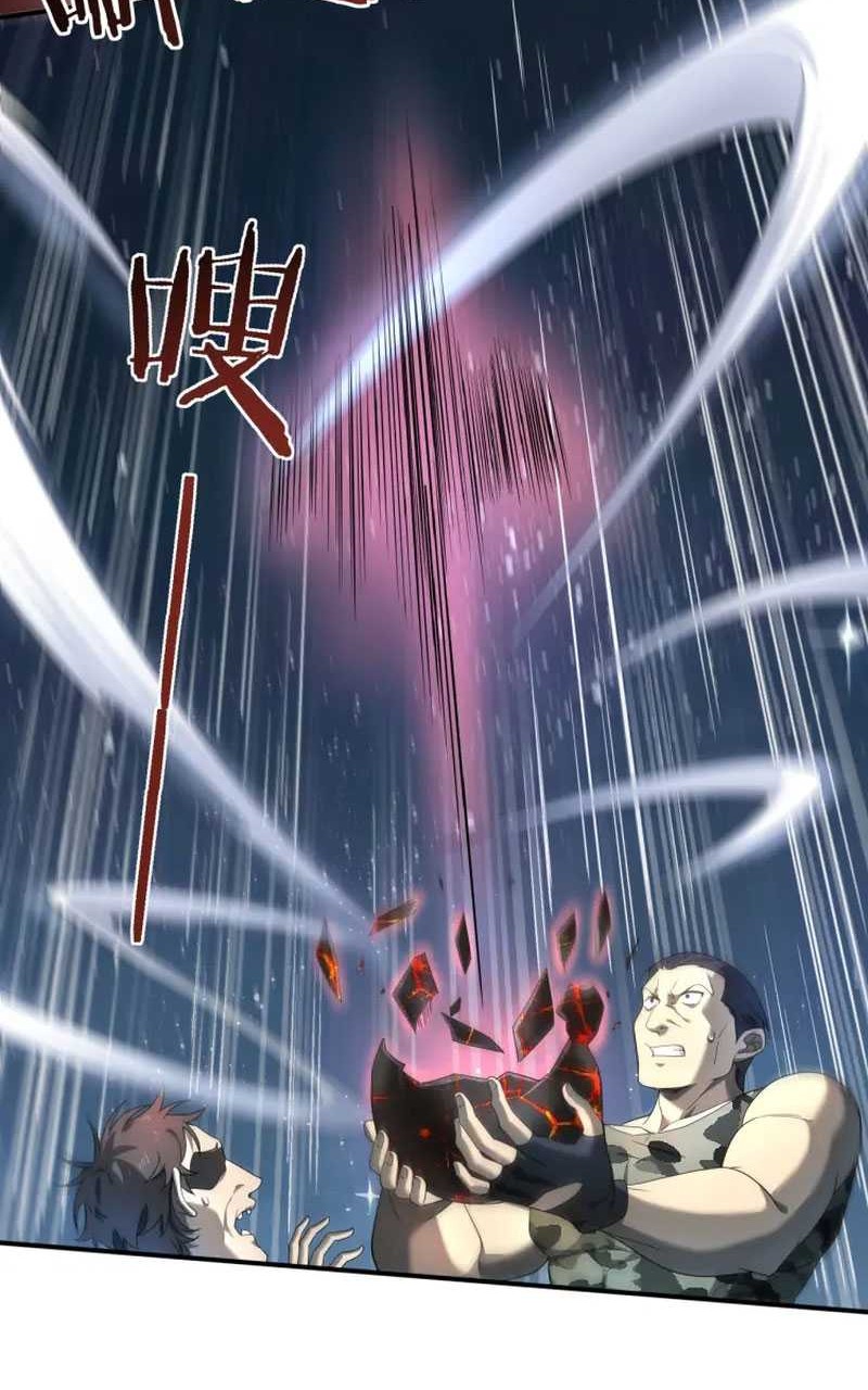 The Apex of Dragon Mastery Chapter 03 Gambar 50