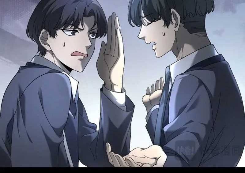 The Apex of Dragon Mastery Chapter 02 Gambar 8