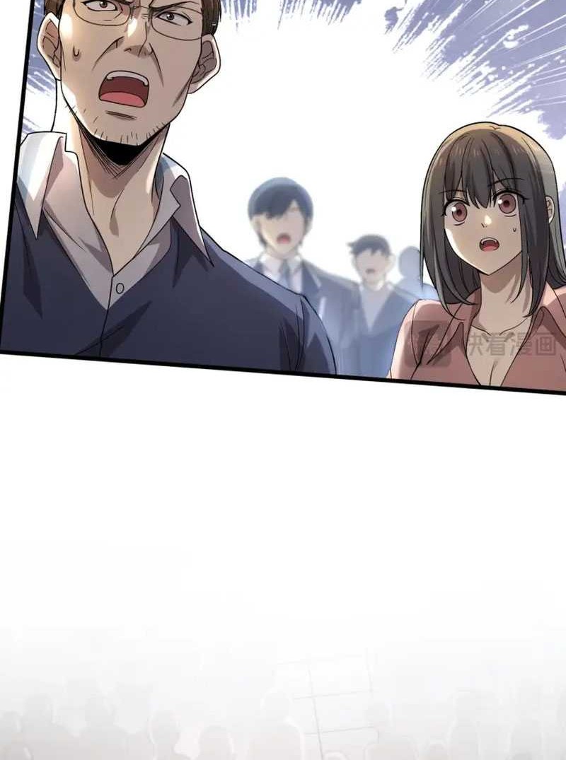 The Apex of Dragon Mastery Chapter 01 Gambar 72