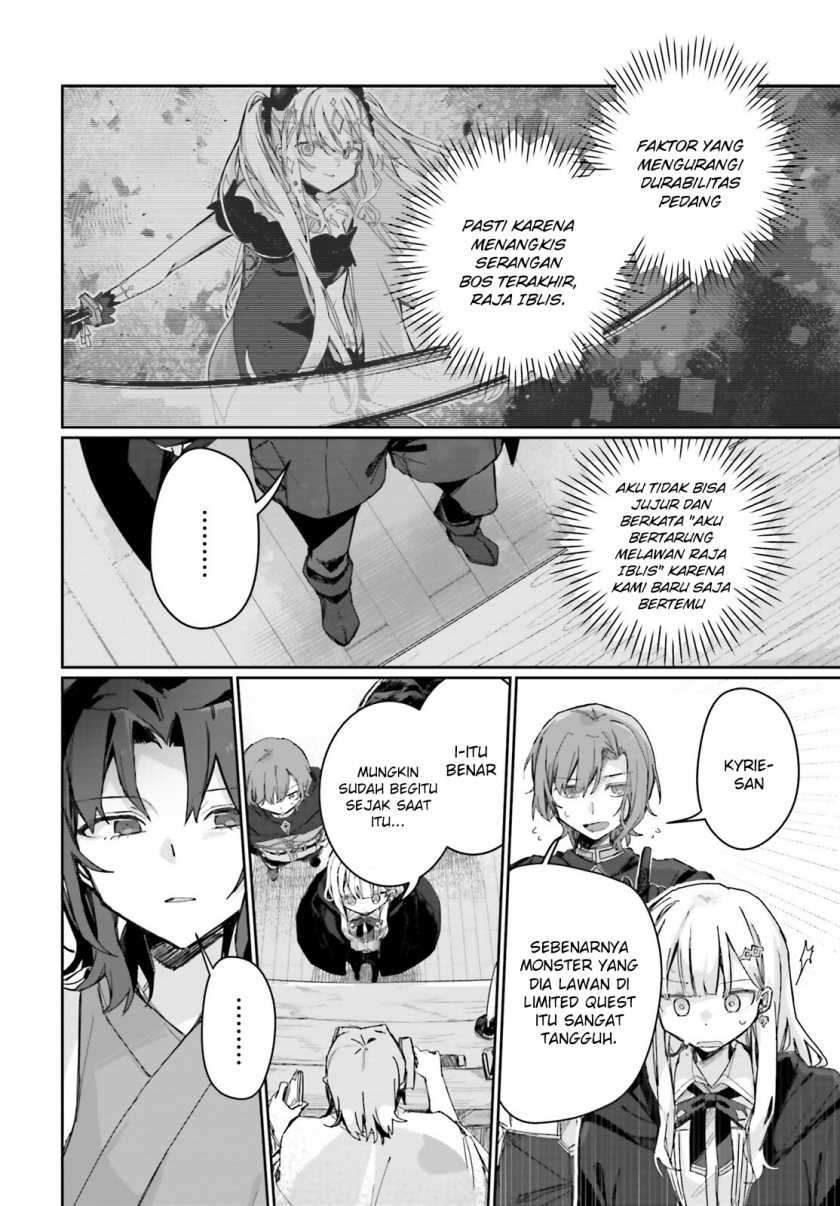 Astral Online – Maou no Noroi de Saikyou Bishoujo ni natta Ore, Saijaku Shoku da ga Cheat Skill de Chou Seichou shite Musou suru Chapter 06 Gambar 11