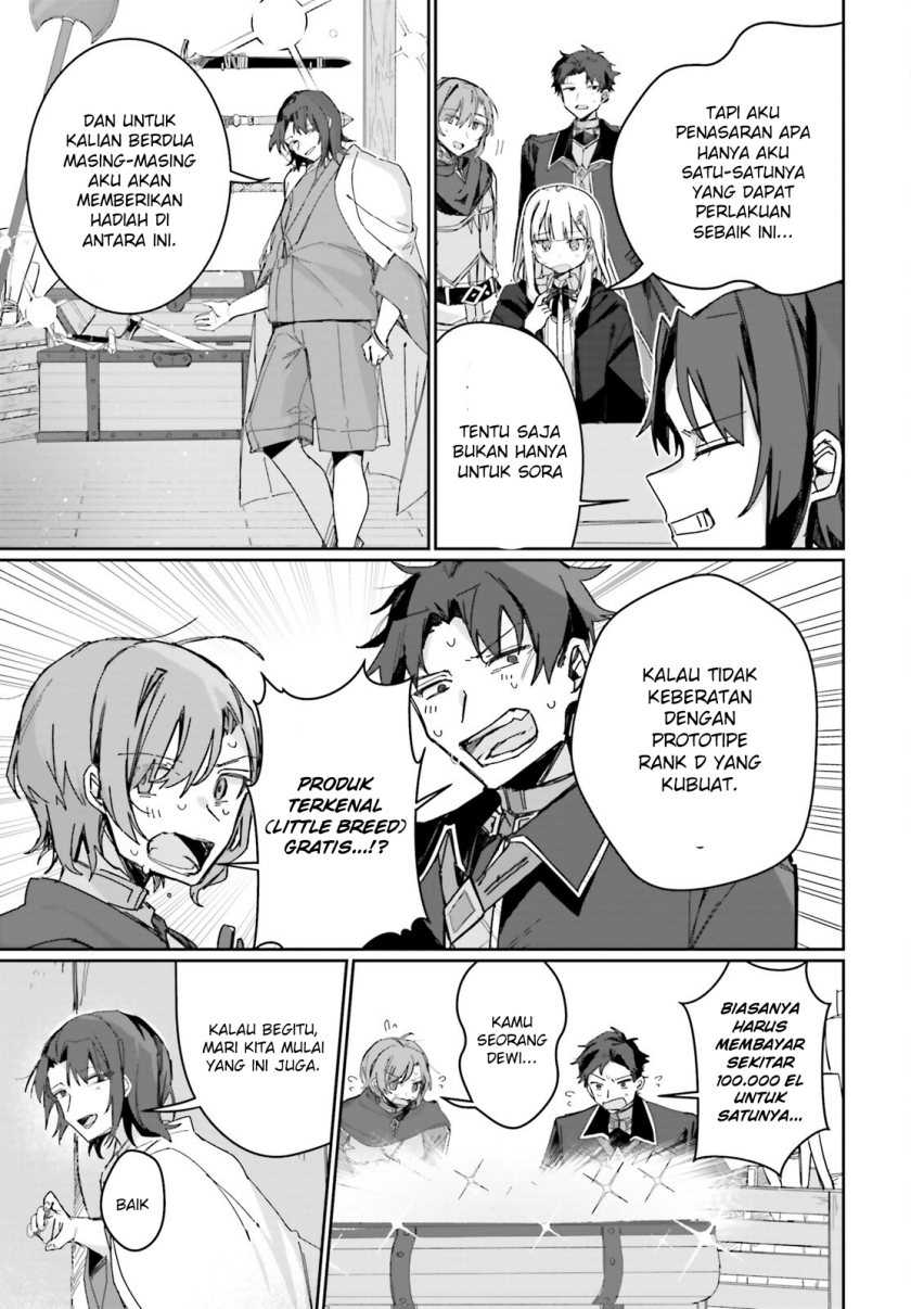 Astral Online – Maou no Noroi de Saikyou Bishoujo ni natta Ore, Saijaku Shoku da ga Cheat Skill de Chou Seichou shite Musou suru Chapter 06 Gambar 16