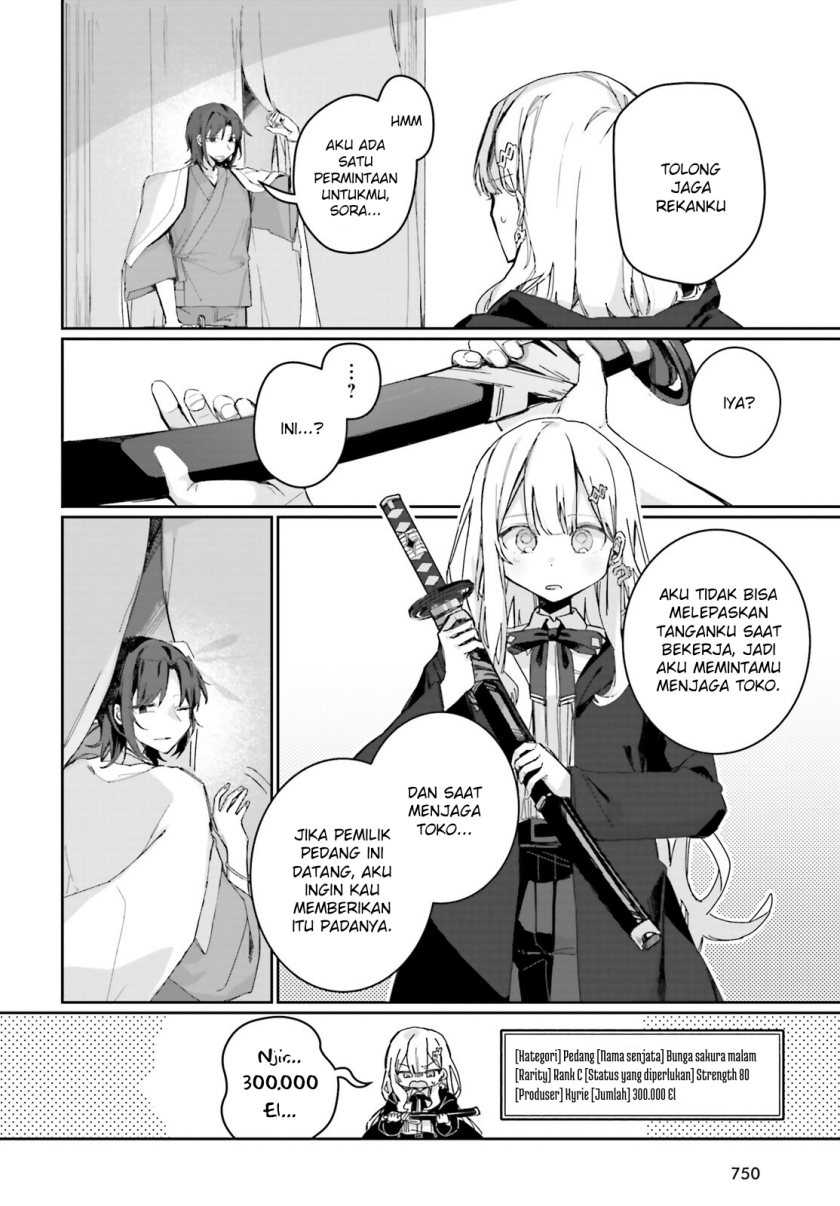 Astral Online – Maou no Noroi de Saikyou Bishoujo ni natta Ore, Saijaku Shoku da ga Cheat Skill de Chou Seichou shite Musou suru Chapter 06 Gambar 17