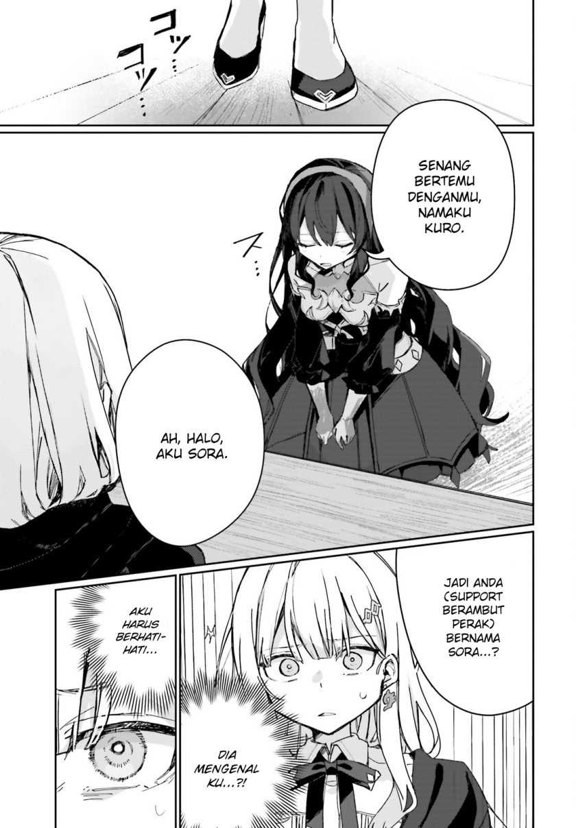 Astral Online – Maou no Noroi de Saikyou Bishoujo ni natta Ore, Saijaku Shoku da ga Cheat Skill de Chou Seichou shite Musou suru Chapter 06 Gambar 22