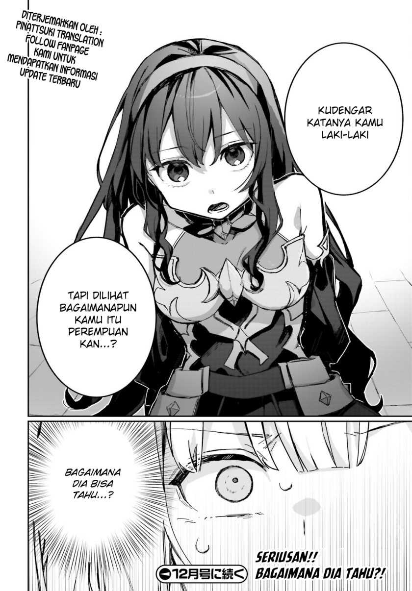 Astral Online – Maou no Noroi de Saikyou Bishoujo ni natta Ore, Saijaku Shoku da ga Cheat Skill de Chou Seichou shite Musou suru Chapter 06 Gambar 25