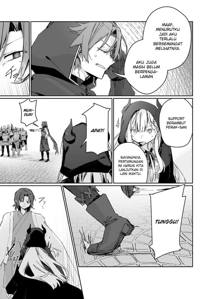 Astral Online – Maou no Noroi de Saikyou Bishoujo ni natta Ore, Saijaku Shoku da ga Cheat Skill de Chou Seichou shite Musou suru Chapter 06 Gambar 4