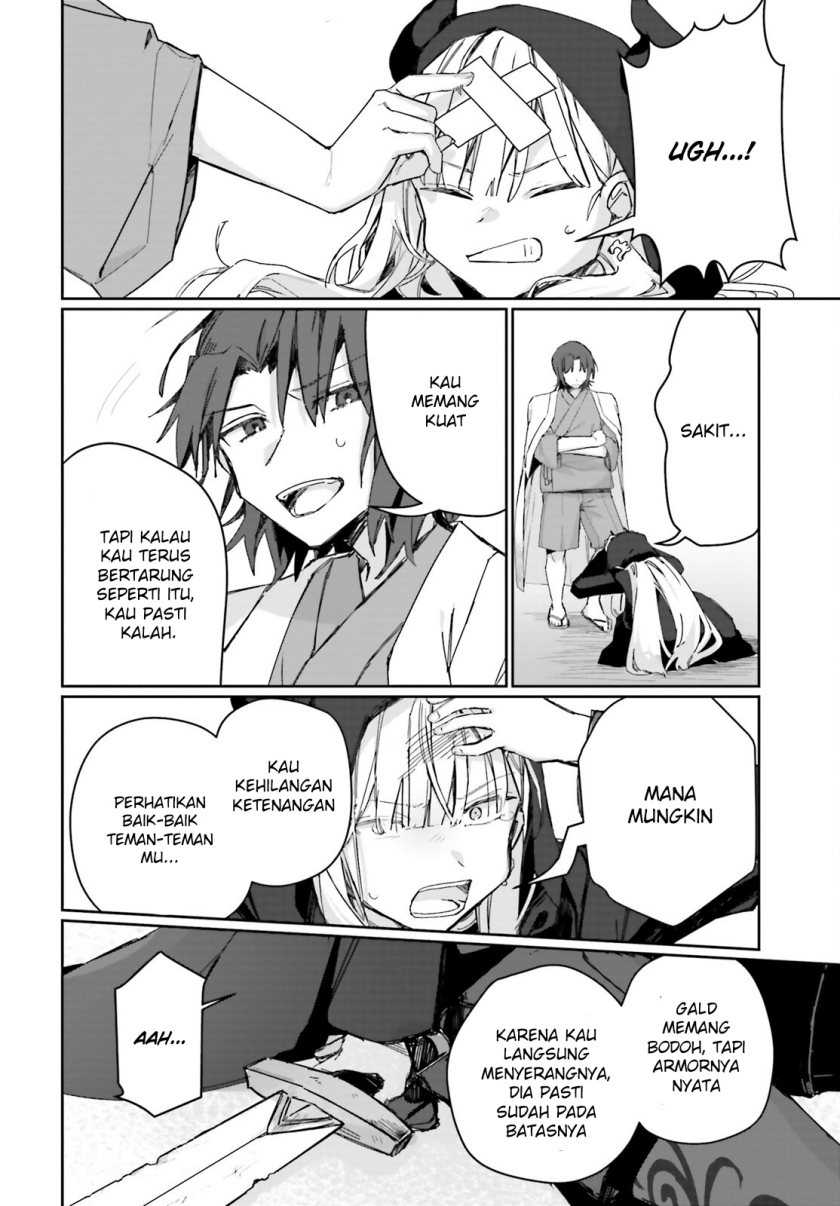 Astral Online – Maou no Noroi de Saikyou Bishoujo ni natta Ore, Saijaku Shoku da ga Cheat Skill de Chou Seichou shite Musou suru Chapter 06 Gambar 5