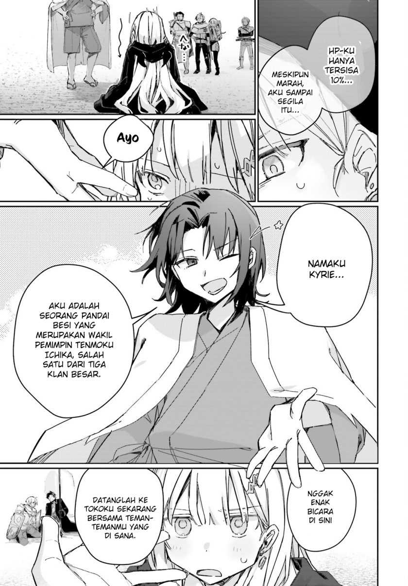Astral Online – Maou no Noroi de Saikyou Bishoujo ni natta Ore, Saijaku Shoku da ga Cheat Skill de Chou Seichou shite Musou suru Chapter 06 Gambar 6