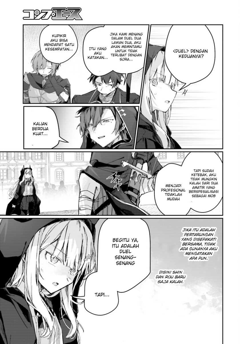 Astral Online – Maou no Noroi de Saikyou Bishoujo ni natta Ore, Saijaku Shoku da ga Cheat Skill de Chou Seichou shite Musou suru Chapter 05 Gambar 10