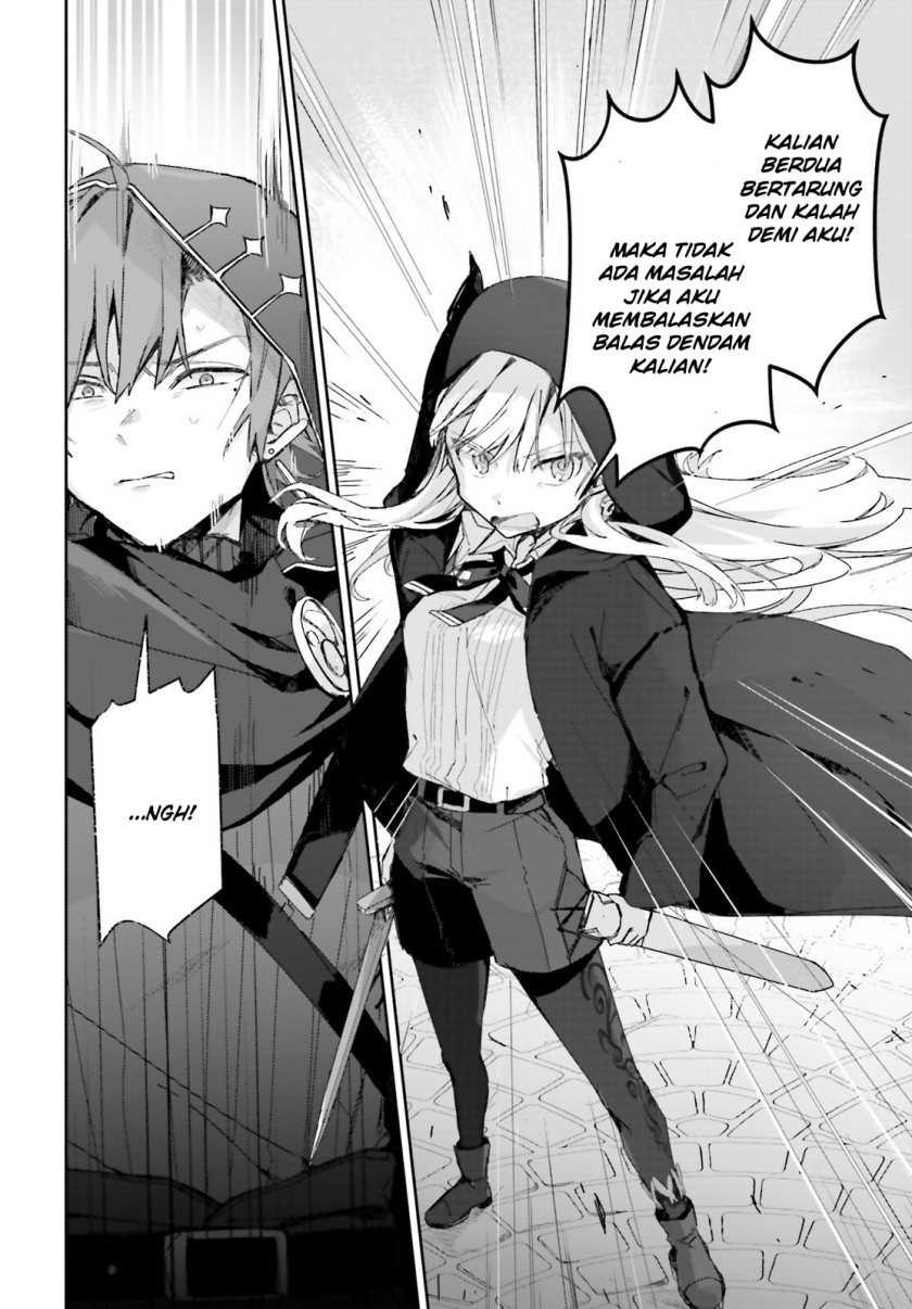 Astral Online – Maou no Noroi de Saikyou Bishoujo ni natta Ore, Saijaku Shoku da ga Cheat Skill de Chou Seichou shite Musou suru Chapter 05 Gambar 11