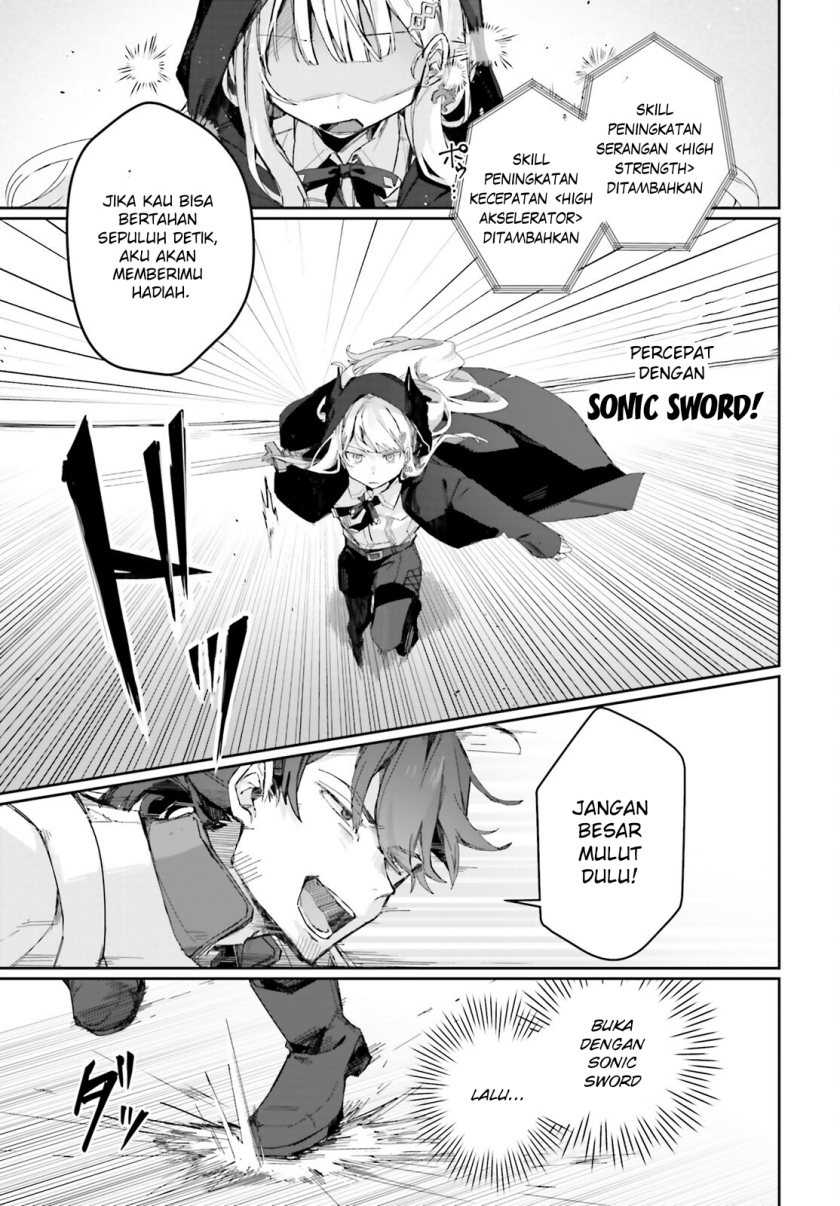 Astral Online – Maou no Noroi de Saikyou Bishoujo ni natta Ore, Saijaku Shoku da ga Cheat Skill de Chou Seichou shite Musou suru Chapter 05 Gambar 14