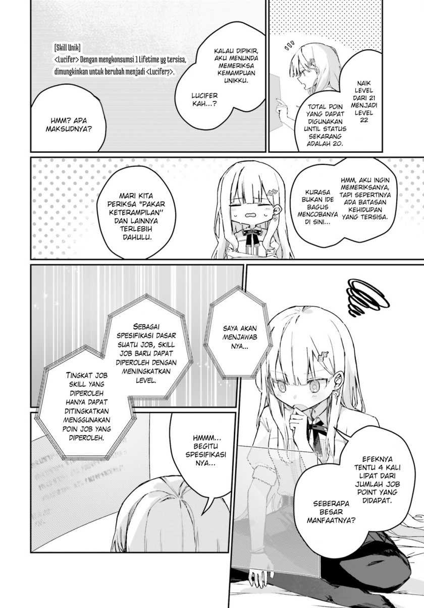 Astral Online – Maou no Noroi de Saikyou Bishoujo ni natta Ore, Saijaku Shoku da ga Cheat Skill de Chou Seichou shite Musou suru Chapter 05 Gambar 3