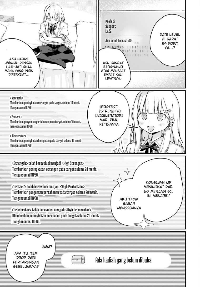 Astral Online – Maou no Noroi de Saikyou Bishoujo ni natta Ore, Saijaku Shoku da ga Cheat Skill de Chou Seichou shite Musou suru Chapter 05 Gambar 4