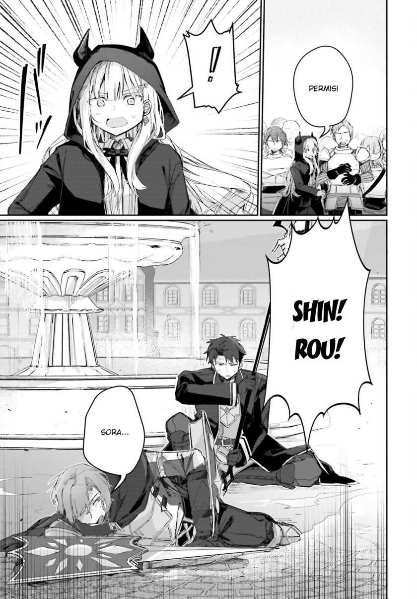 Astral Online – Maou no Noroi de Saikyou Bishoujo ni natta Ore, Saijaku Shoku da ga Cheat Skill de Chou Seichou shite Musou suru Chapter 05 Gambar 8