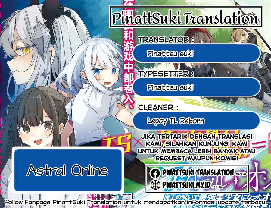 Baca Komik Astral Online – Maou no Noroi de Saikyou Bishoujo ni natta Ore, Saijaku Shoku da ga Cheat Skill de Chou Seichou shite Musou suru Chapter 04.2 Gambar 1