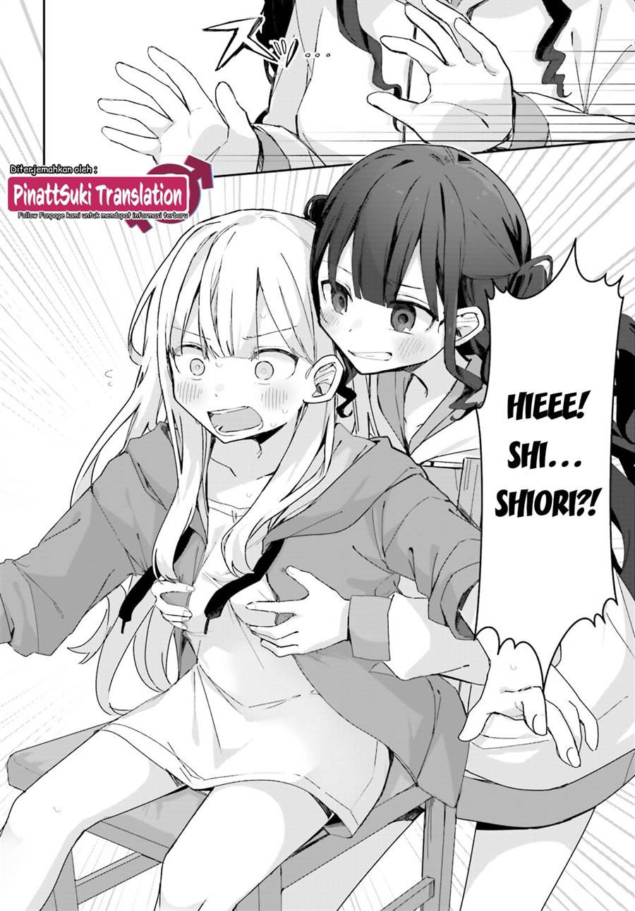 Astral Online – Maou no Noroi de Saikyou Bishoujo ni natta Ore, Saijaku Shoku da ga Cheat Skill de Chou Seichou shite Musou suru Chapter 04.2 Gambar 3