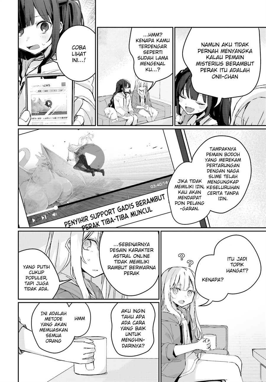 Astral Online – Maou no Noroi de Saikyou Bishoujo ni natta Ore, Saijaku Shoku da ga Cheat Skill de Chou Seichou shite Musou suru Chapter 04.2 Gambar 5