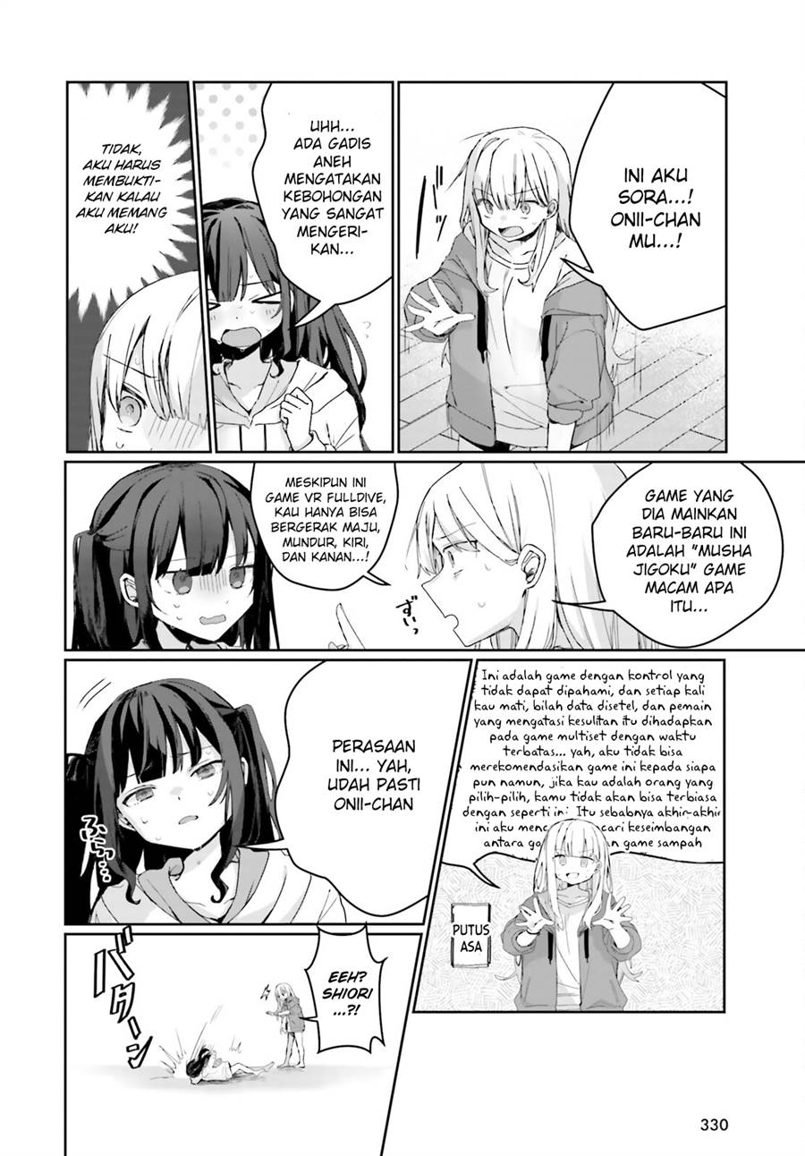 Astral Online – Maou no Noroi de Saikyou Bishoujo ni natta Ore, Saijaku Shoku da ga Cheat Skill de Chou Seichou shite Musou suru Chapter 04.1 Gambar 7