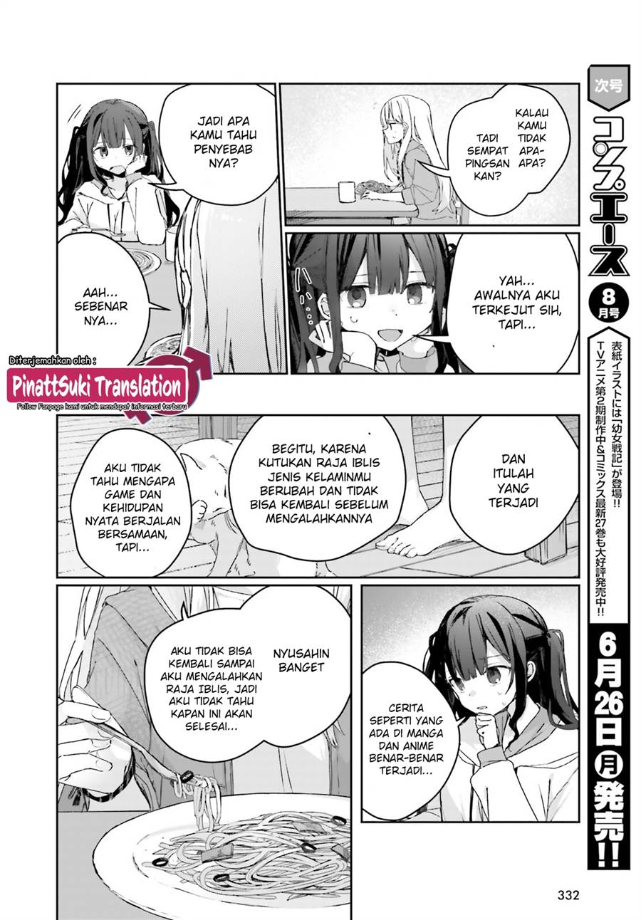 Astral Online – Maou no Noroi de Saikyou Bishoujo ni natta Ore, Saijaku Shoku da ga Cheat Skill de Chou Seichou shite Musou suru Chapter 04.1 Gambar 9