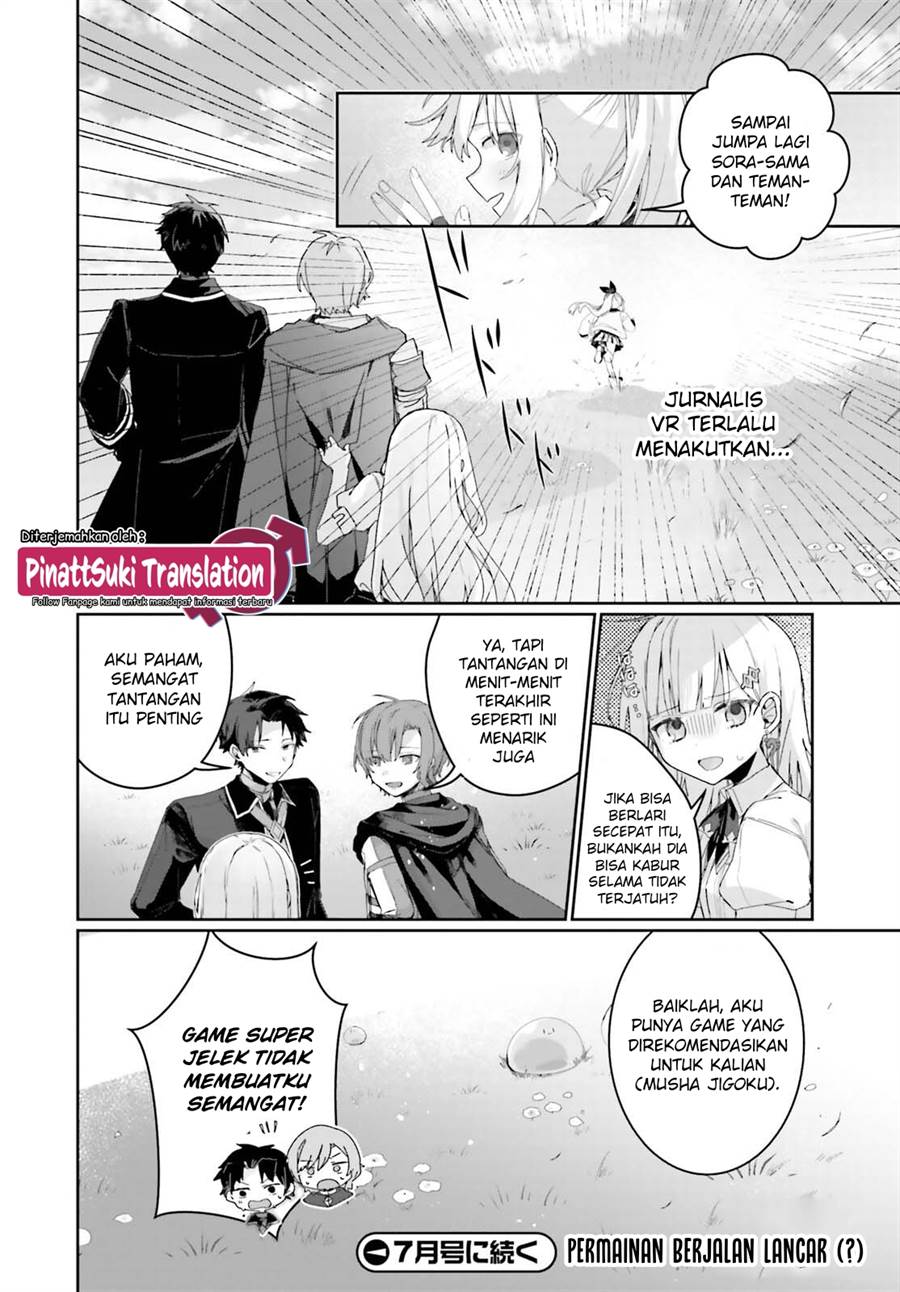 Astral Online – Maou no Noroi de Saikyou Bishoujo ni natta Ore, Saijaku Shoku da ga Cheat Skill de Chou Seichou shite Musou suru Chapter 03.2 Gambar 11