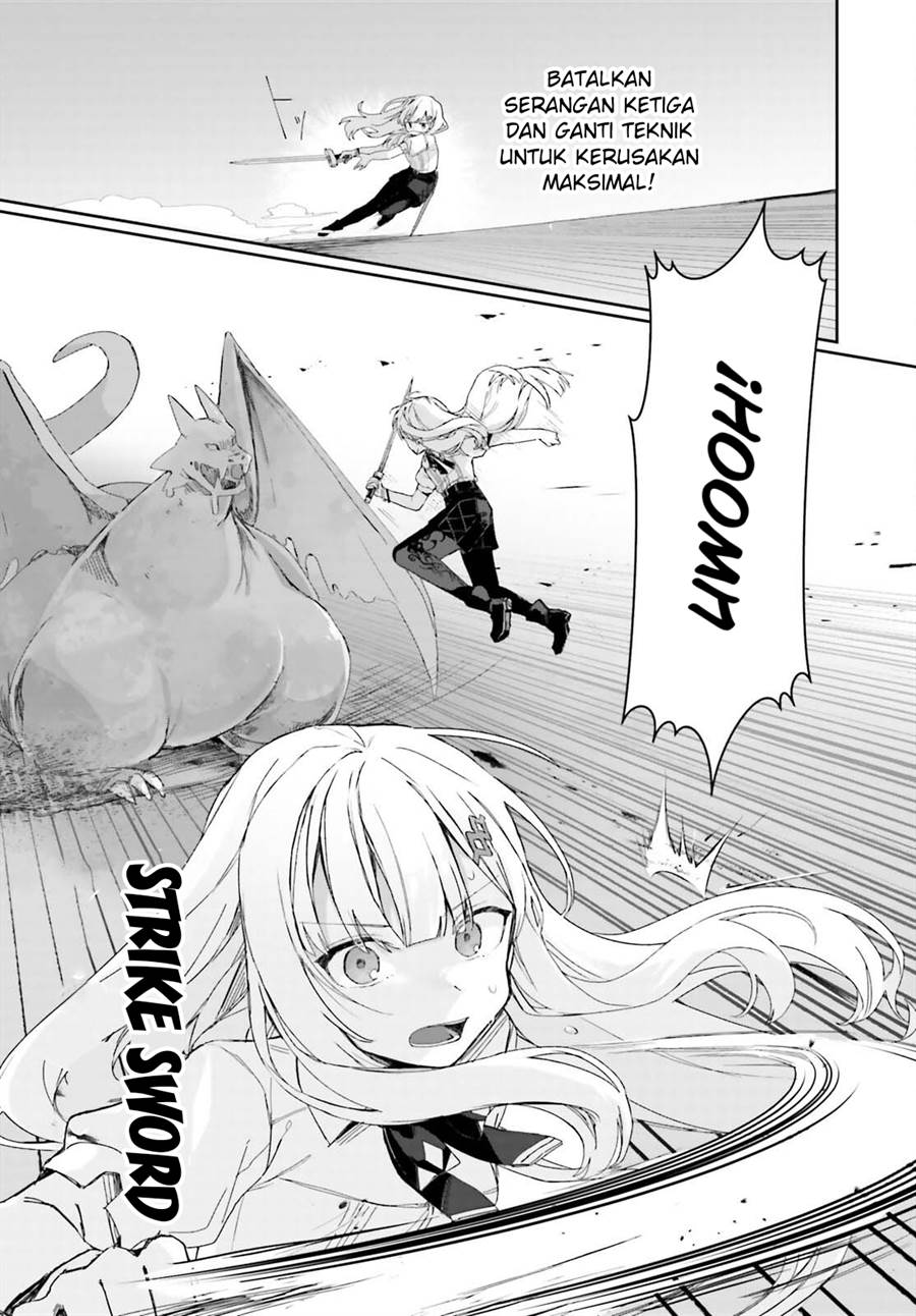Astral Online – Maou no Noroi de Saikyou Bishoujo ni natta Ore, Saijaku Shoku da ga Cheat Skill de Chou Seichou shite Musou suru Chapter 03.2 Gambar 4